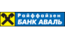 Райффайзен Банк Аваль