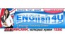 English4U! центр обучения иностранным языкам